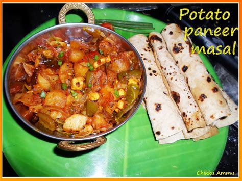 Chikkus Kitchen : Potato Paneer Masal Recipe / Aloo Paneer Masal Recipe