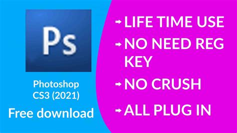 How to download Photoshop cs3/ Photoshop cs3 2021/ Adobe Photoshop cs3 - YouTube