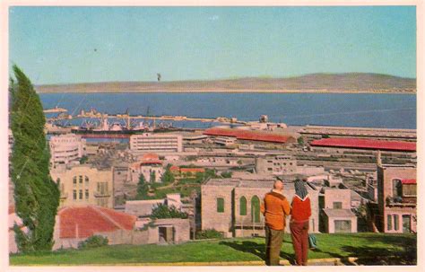 Haifa history: אוסף גלויות של חיפה 2 Haifa post card collection