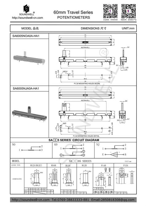 60mm Slide Potentiometer-Large Slide Potentiometer-60mm Slide Potentiometer Data Sheet Pdf ...