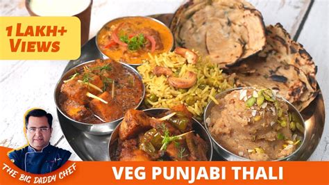 Punjabi Thali Kaise Banate Hain | Step By Step Punjabi Thali Recipe | Easy Punjabi Thali Recipe ...