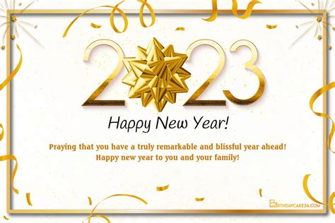 Happy New Year Wishes For Teachers 2023 – Get New Year 2023 Update