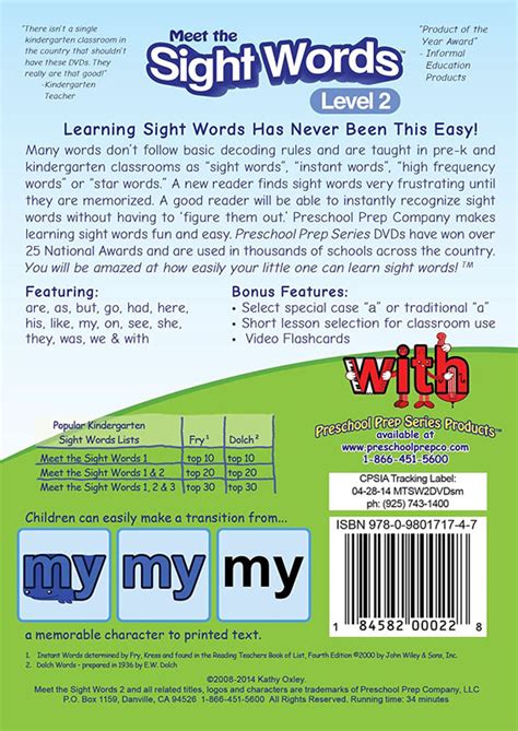 Meet the Sight Words Level 2 DVD | Preschool Prep Company | 9780980171747