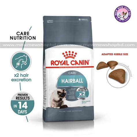 Royal Canin Cat Hairball Care Dry Food 4kg - MewMewShopBd