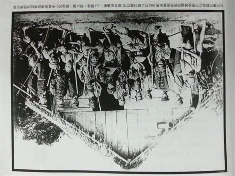 Commander Saigo and his Paiwan Allies: The History and Transformations of an 1874 Photograph ...