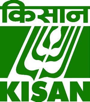 KISAN – India´s Largest Agri Show