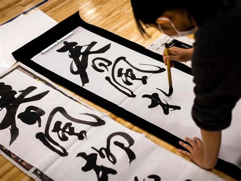 Live Japanese Calligraphy By Miyu Tamamura, 53% OFF