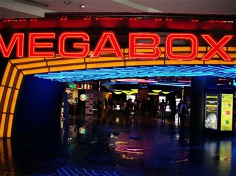 Megabox Theaters, Coex Mall - Seoul, Korea - Neon Signs on Waymarking.com