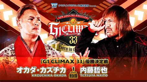 NJPW G1 Climax 33 Final Results, Okada vs Naito Live Blog