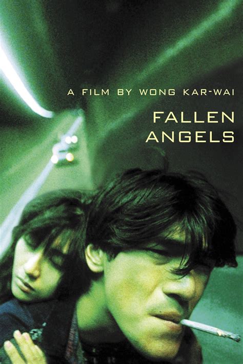 Wong Kar-Wai movies posters. - TOTSU