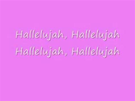 Hallelujah lyrics (shrek song) - YouTube