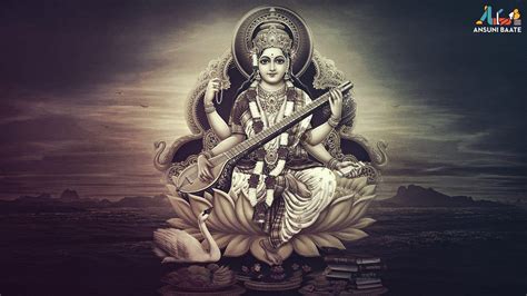 Saraswati Maa Wallpapers - Top Free Saraswati Maa Backgrounds - WallpaperAccess