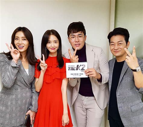 Check out SNSD YoonA's picture with the cast of 'The K2' - SNSD | OH!GG | f(x)