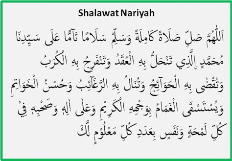 Lirik Sholawat Nariyah Dan Artinya : Teks Bacaan Sholawat Nariyah Arab ...