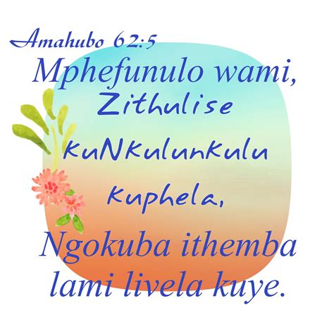 Pin on Zulu scriptures | Poem about death, Family quotes, Poems