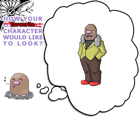 diglett Like To Look Meme by NoseCantPass on DeviantArt