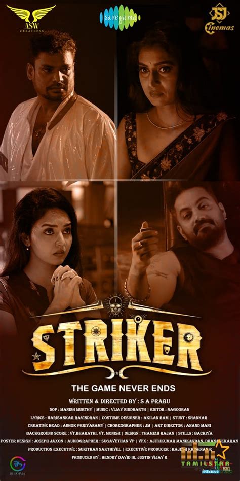 Striker Movie Posters - Tamilstar