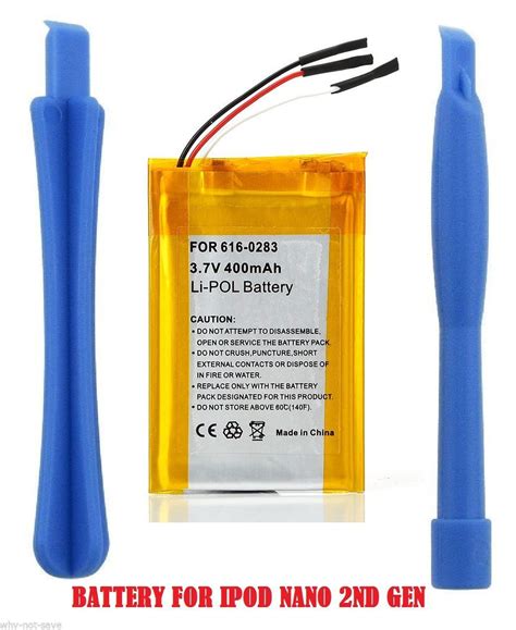 Replacement internal battery for ipod Nano 2 2ND 2G Gen A1199 2GB 4GB ...