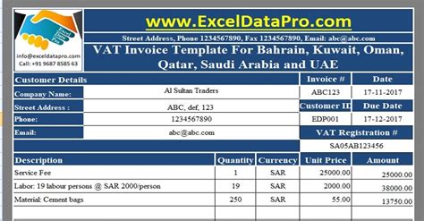 Download VAT Invoice Template for Bahrain, Kuwait, Oman, Qatar, Saudi Arabia and UAE - ExcelDataPro