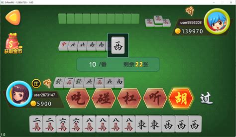 Mahjong 2 Players | Gila Studio