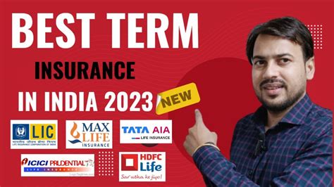 BEST TERM INSURANCE PLAN IN INDIA 2023 | TERM INSURANCE - YouTube