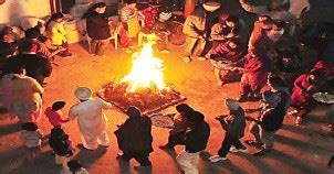 Photo Gallery of Lohri in Jammu