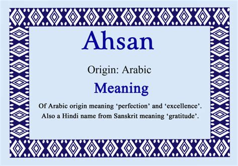 Ahsan Personalised Name Meaning Certificate - The Card Zoo