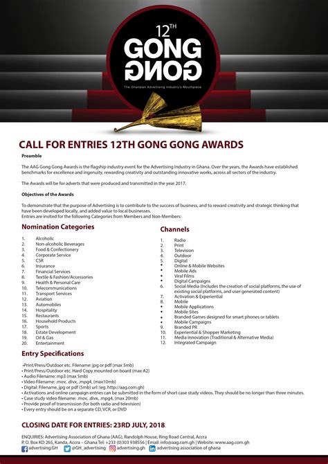 CALL FOR ENTRIES 12 TH GONG GONG AWARDS – ADVERTISING ASSOCIATION OF GHANA