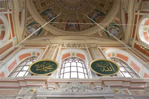 Ortakoy Mosque: Stunning Views, Historic Charm, Free Entry