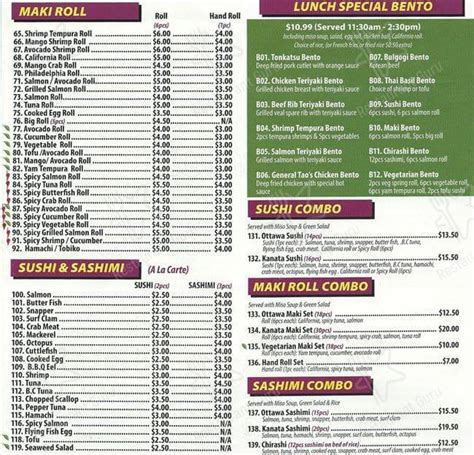 Menu at Sushi Kanata restaurant, Ottawa, 655 Kanata Avenue