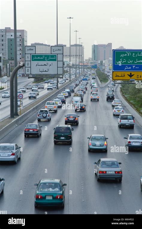 Top View of King Fahad Road in Riyadh City, Saudi Arabia Stock Photo ...