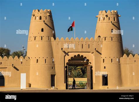 Al Jahili Fort, Al Ain, UNESCO World Heritage Site, Abu Dhabi, United Arab Emirates, Middle East ...