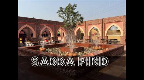 Sadda Pind Amritsar / Punjab .. Enjoy your family day.. - YouTube