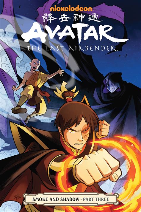 Fangirl Review: "Avatar: The Last Airbender—Smoke and Shadow" Graphic Novel Hits #1 on "NY Times ...