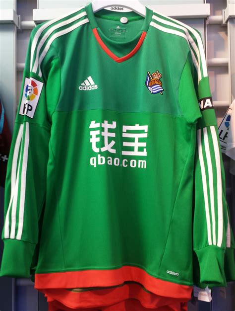 Real Sociedad 2015-16 GK Kit