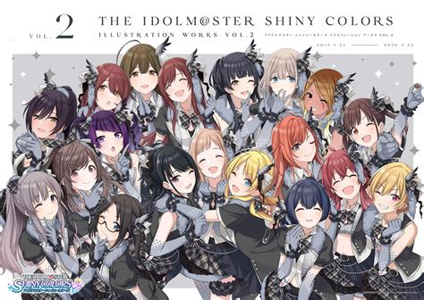 The Idolmaster: Shiny Colors Illustration Works Vol.2