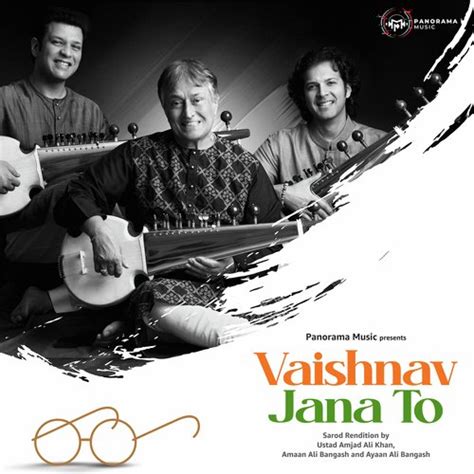 Vaishnav Jana To (Instrumental Version) Songs Download - Free Online ...