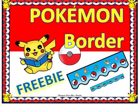 Pokemon POKÉMON Border Clipart FREEBIE Clips Bilingual Stars Mrs ...