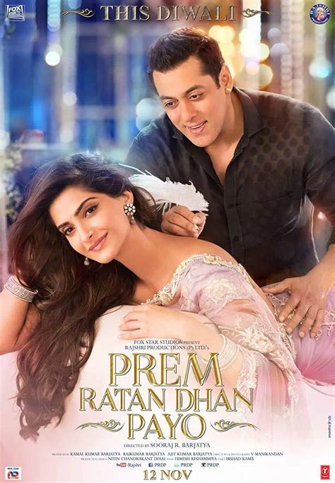 Prem Ratan Dhan Payo Movie (2015) Cast, Release Date, Story, Budget ...