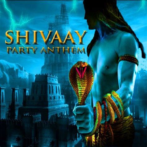 God Shiva Anthem - Song Download from God Shiva Anthem @ JioSaavn