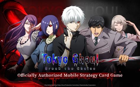 Tokyo Ghoul: Break the Chains - Download Game