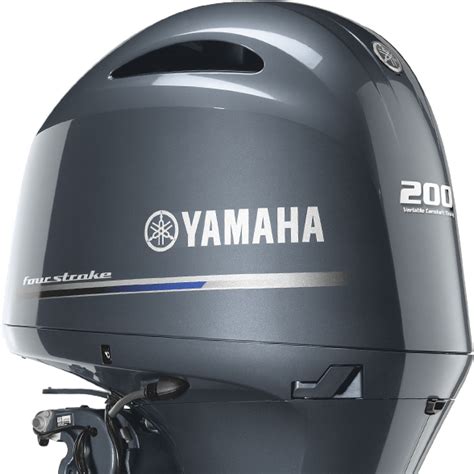 Yamaha 200 Outboard - Jerrys Marine