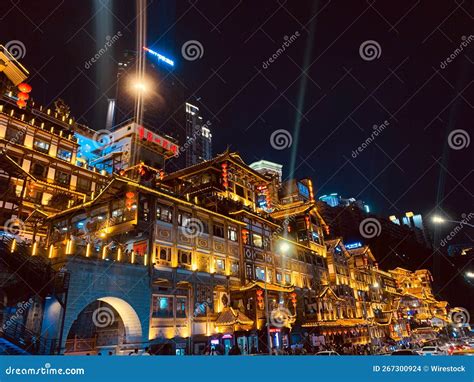 Chongqing Hongyadong, Northwest Gate at Night, National Park in Chongqing, China Editorial Stock ...