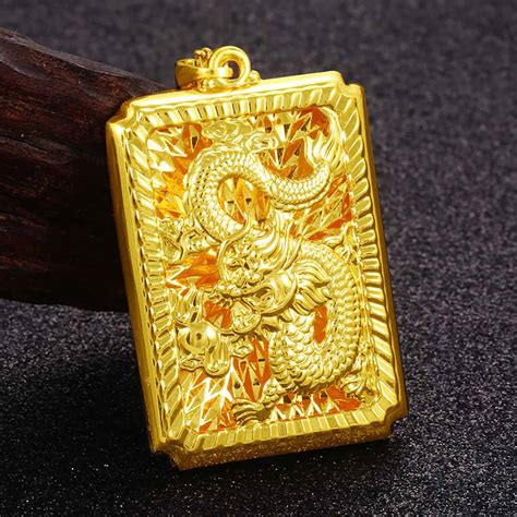 Vietnam | Good Luck Charm | Dragon