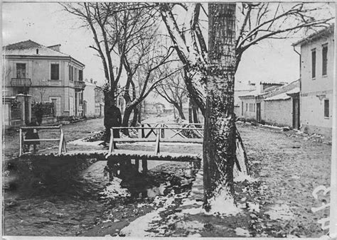 Bitola February 1917 - Photo Gallery