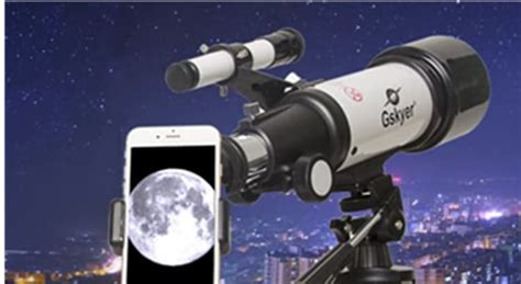 Are Gskyer Telescopes Any Good? - TelescopeReviewed