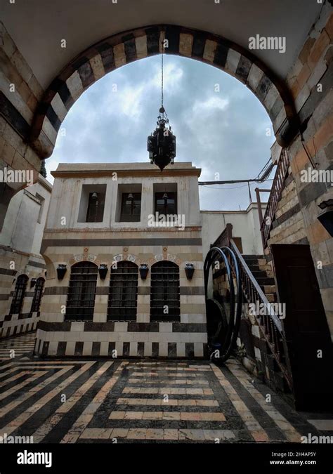 Azm Palace Damascus Syria Stock Photo - Alamy