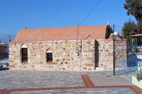 The traditional village of Kefalos on the island of Kos in Greece.