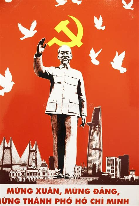 Communism Its A Party Wallpaper