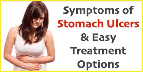 Peptic Ulcer Symptoms